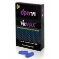 Добавка для повышения сексуальной энергии Вирмакс, Supplement for sexual energy Virmax